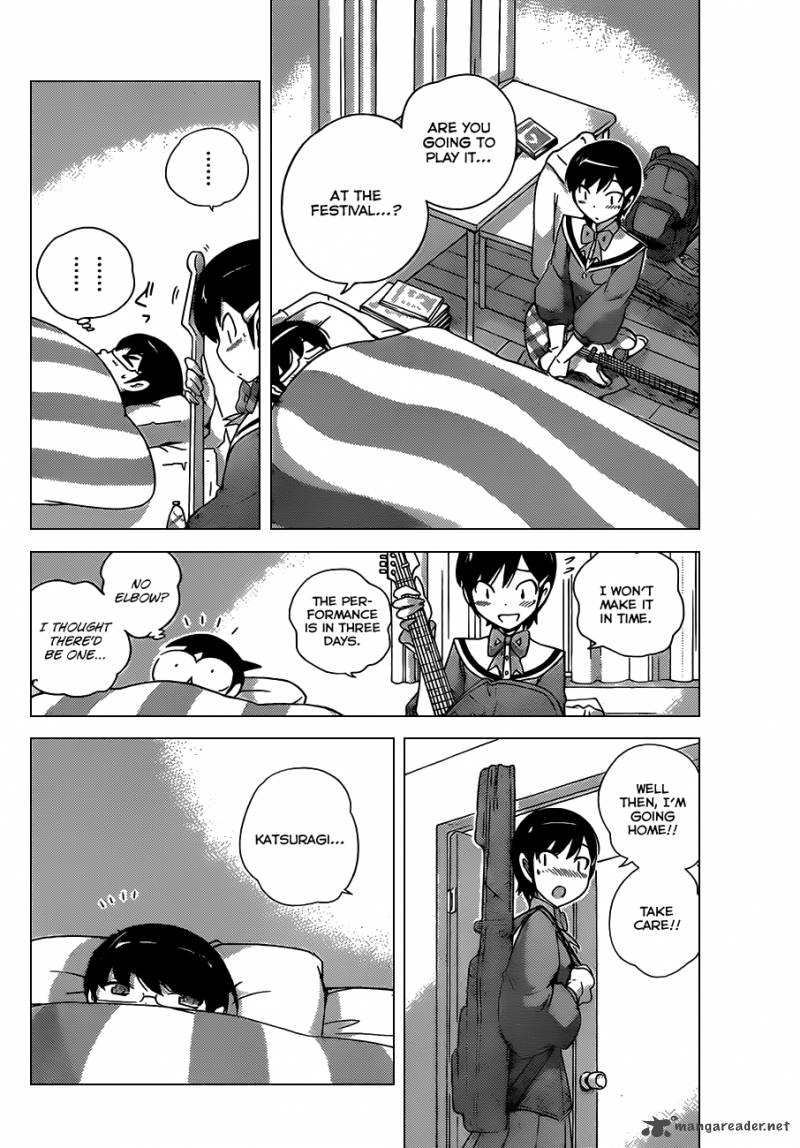 The World God Only Knows 155 13