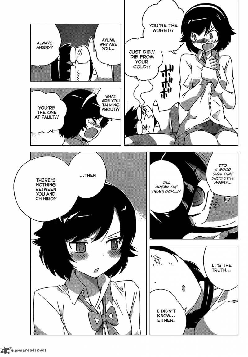 The World God Only Knows 155 16