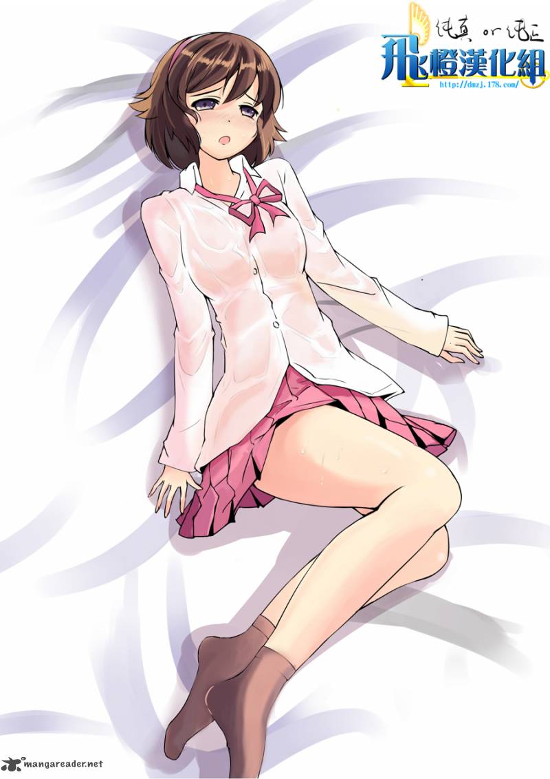 The World God Only Knows 155 21