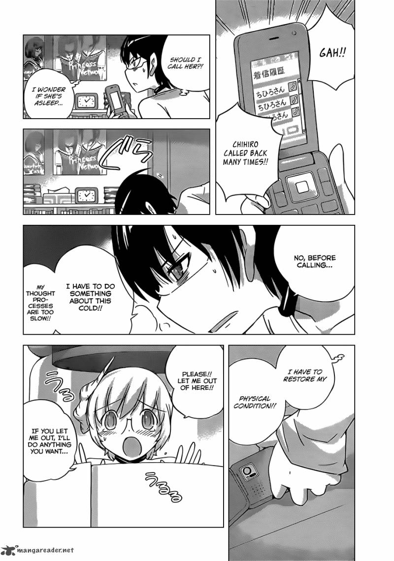 The World God Only Knows 157 15