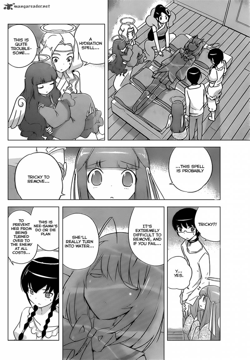 The World God Only Knows 158 16