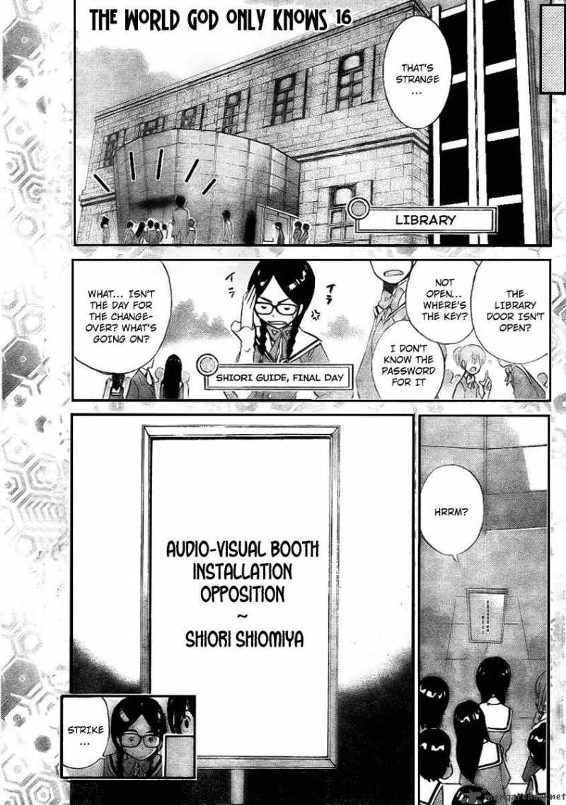 The World God Only Knows 16 1