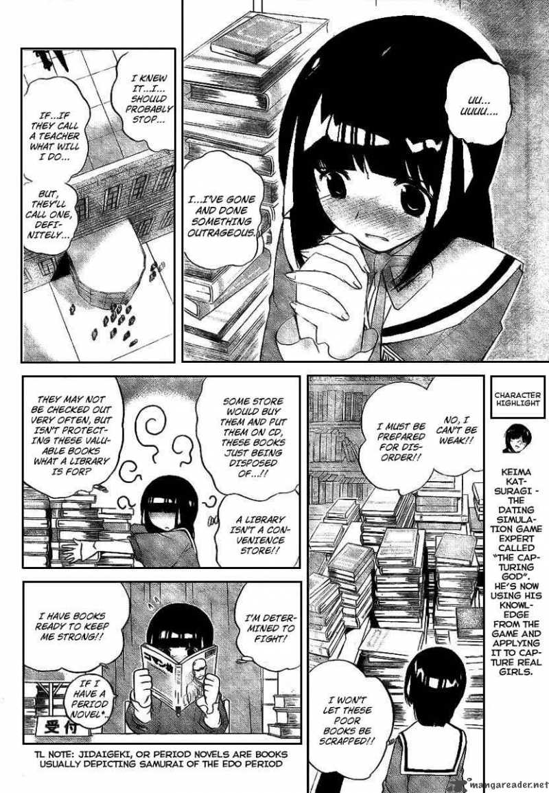The World God Only Knows 16 4
