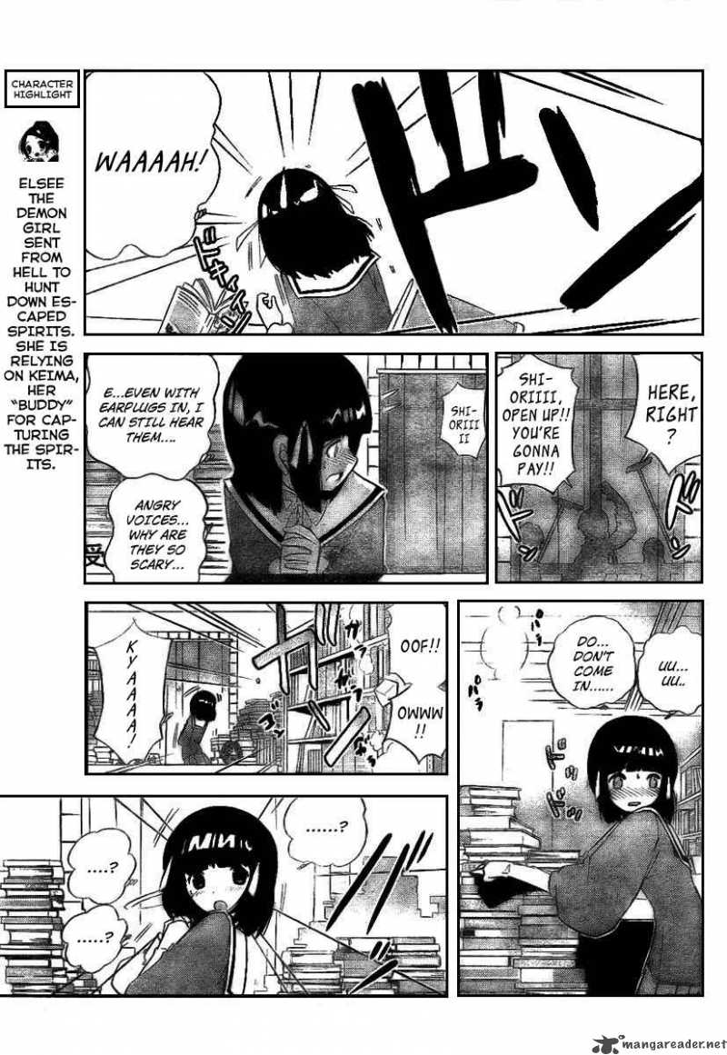 The World God Only Knows 16 5