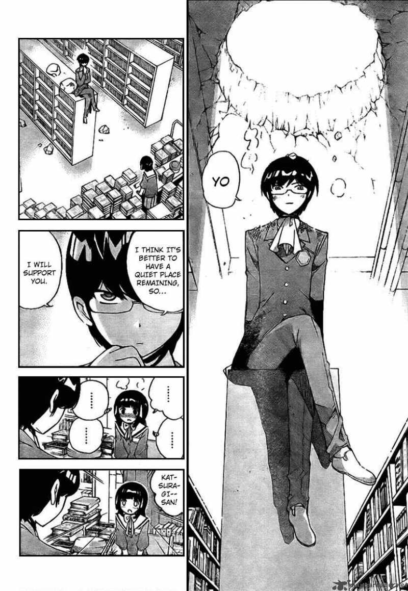 The World God Only Knows 16 6