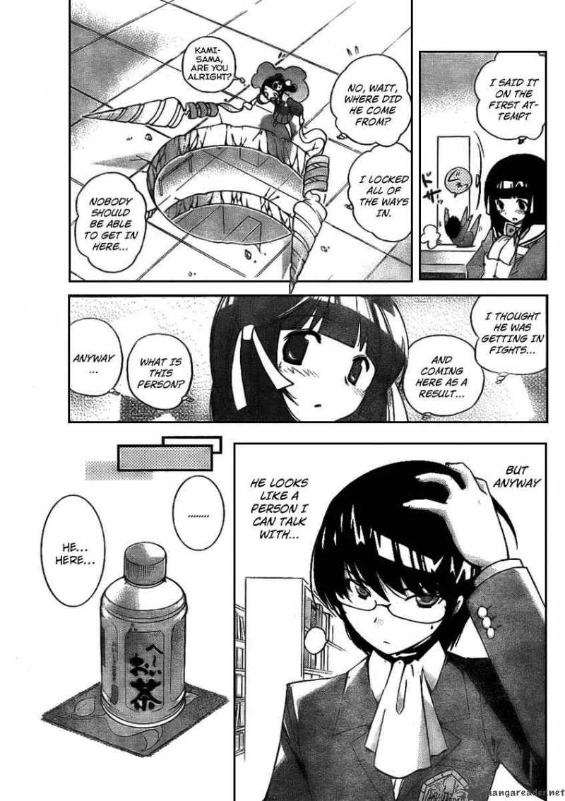 The World God Only Knows 16 7