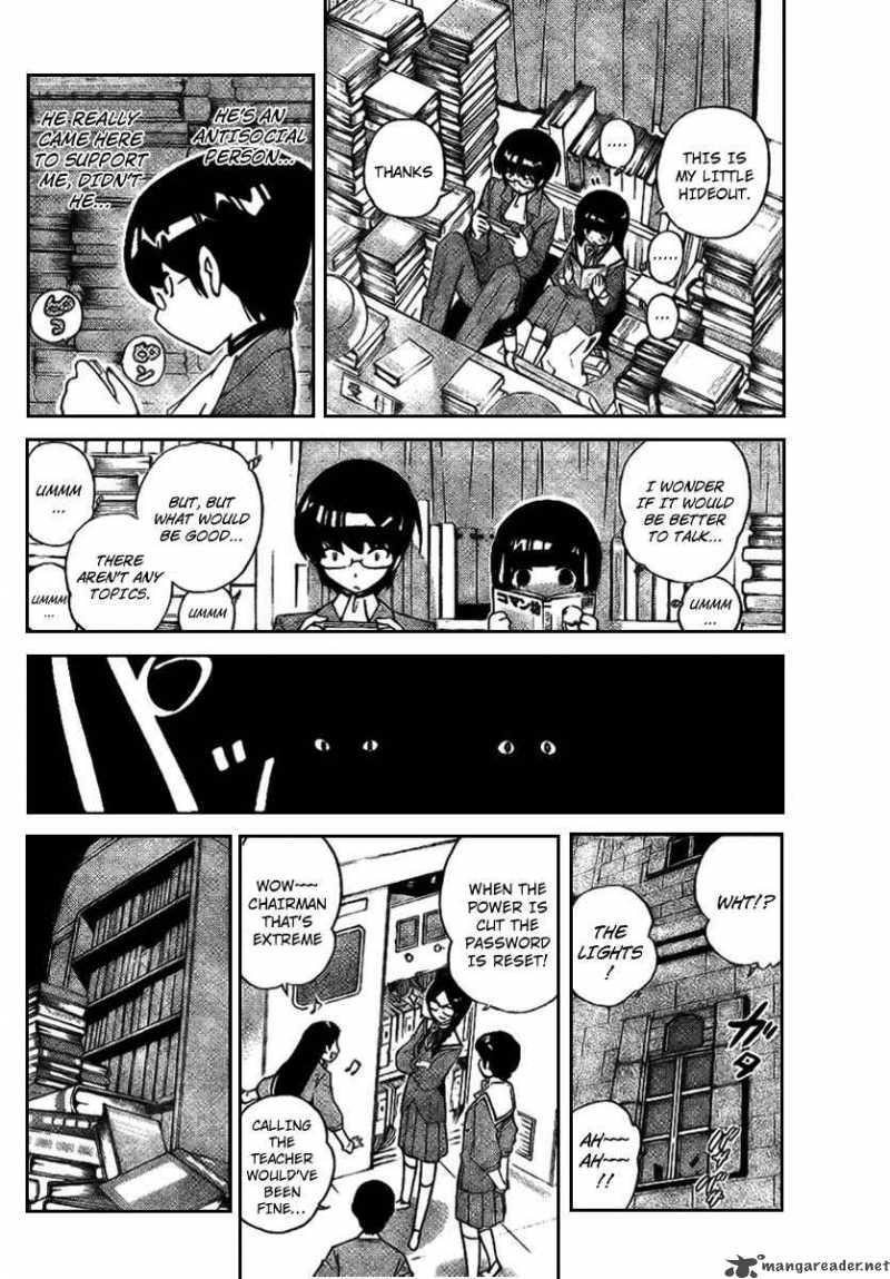 The World God Only Knows 16 8