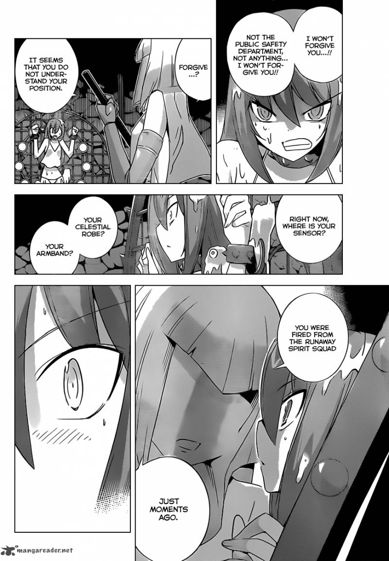 The World God Only Knows 160 11