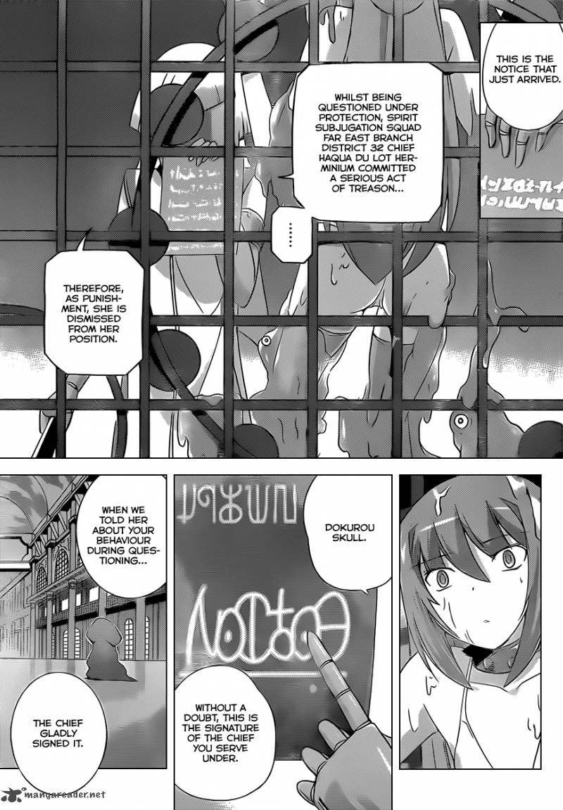 The World God Only Knows 160 12
