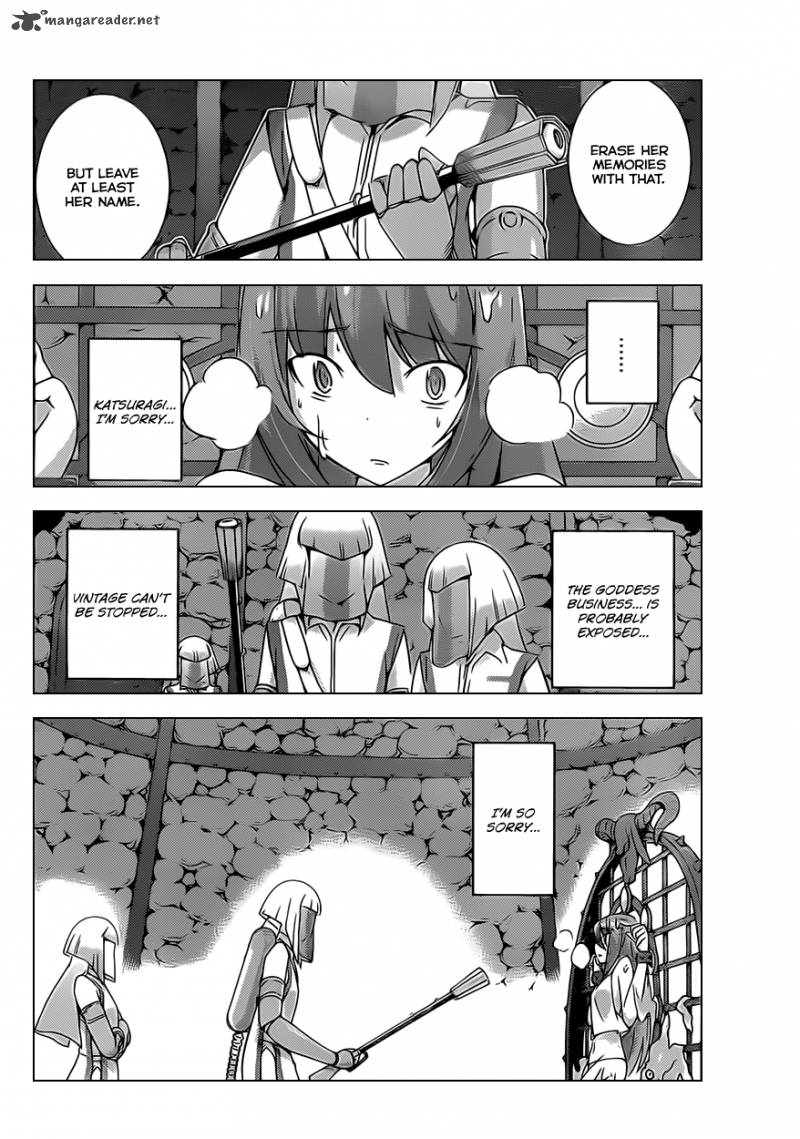 The World God Only Knows 160 15