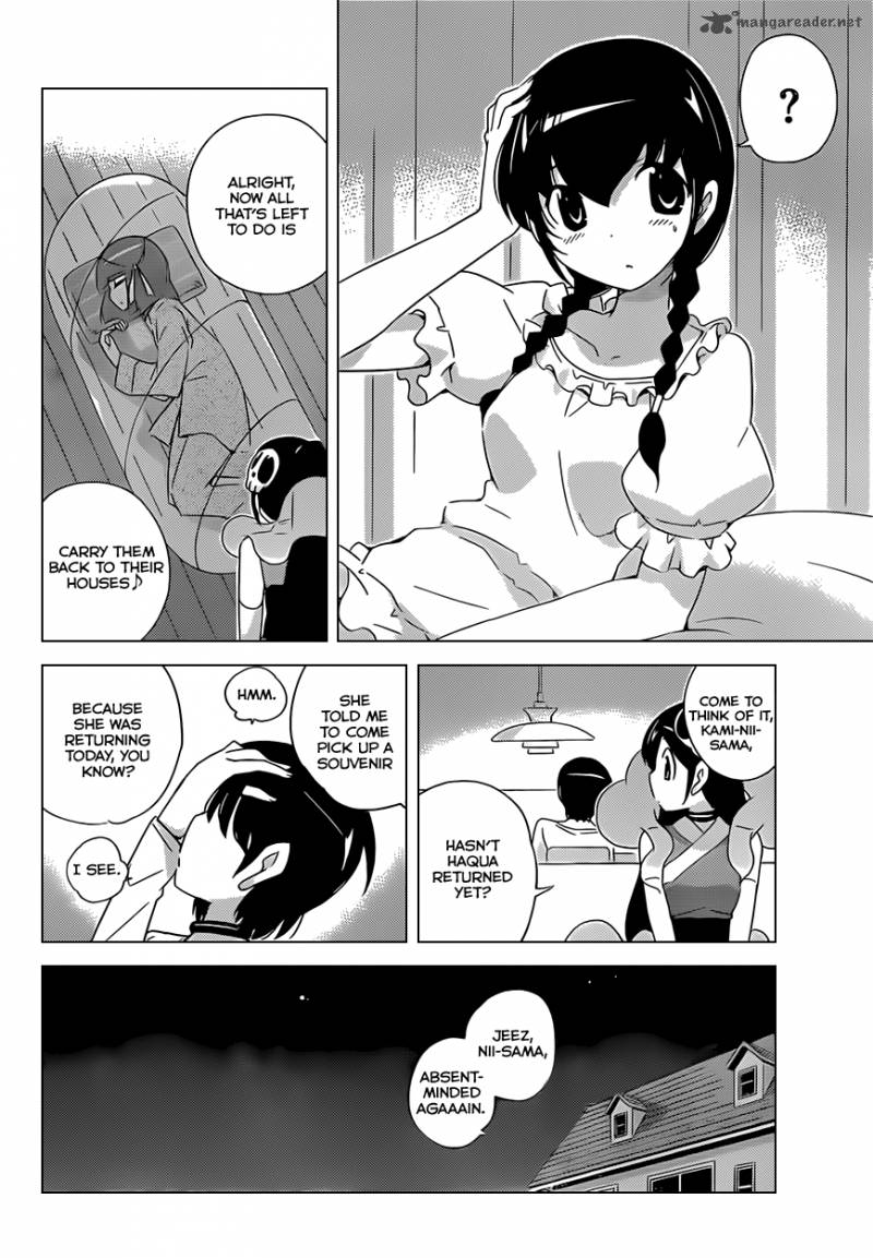 The World God Only Knows 160 7