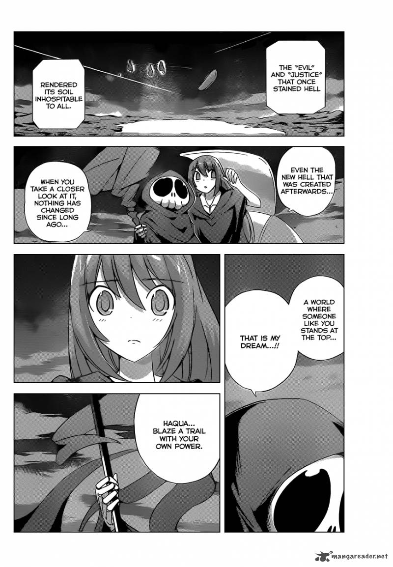 The World God Only Knows 161 11
