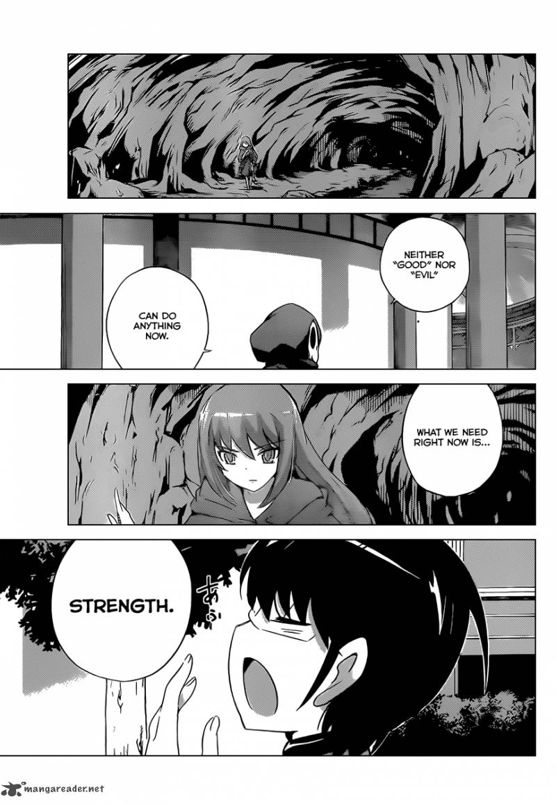 The World God Only Knows 161 18