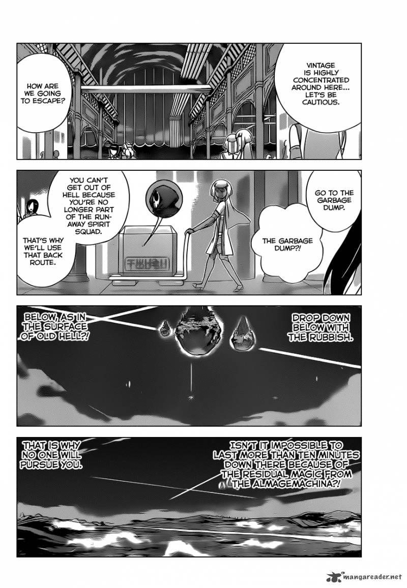 The World God Only Knows 161 3