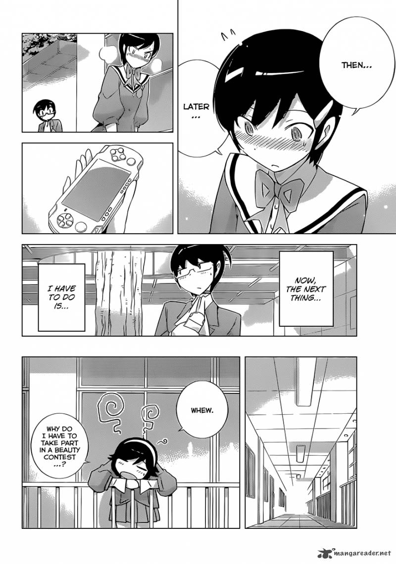 The World God Only Knows 162 17
