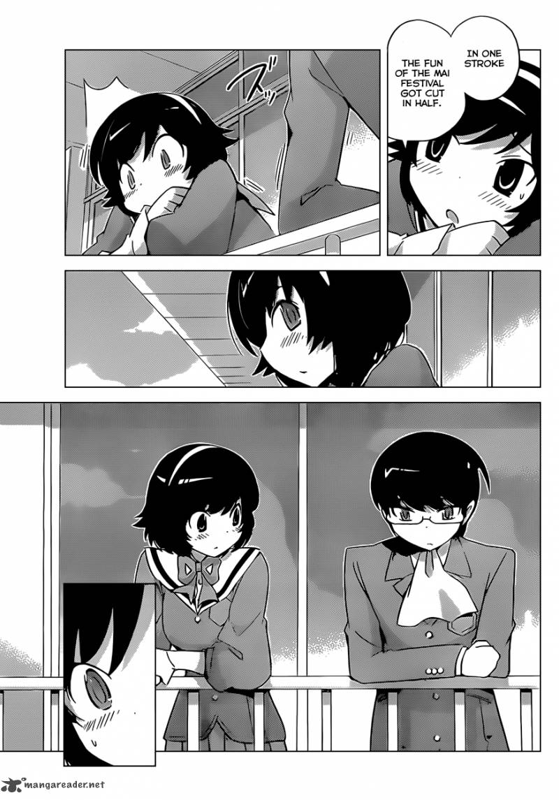 The World God Only Knows 162 18