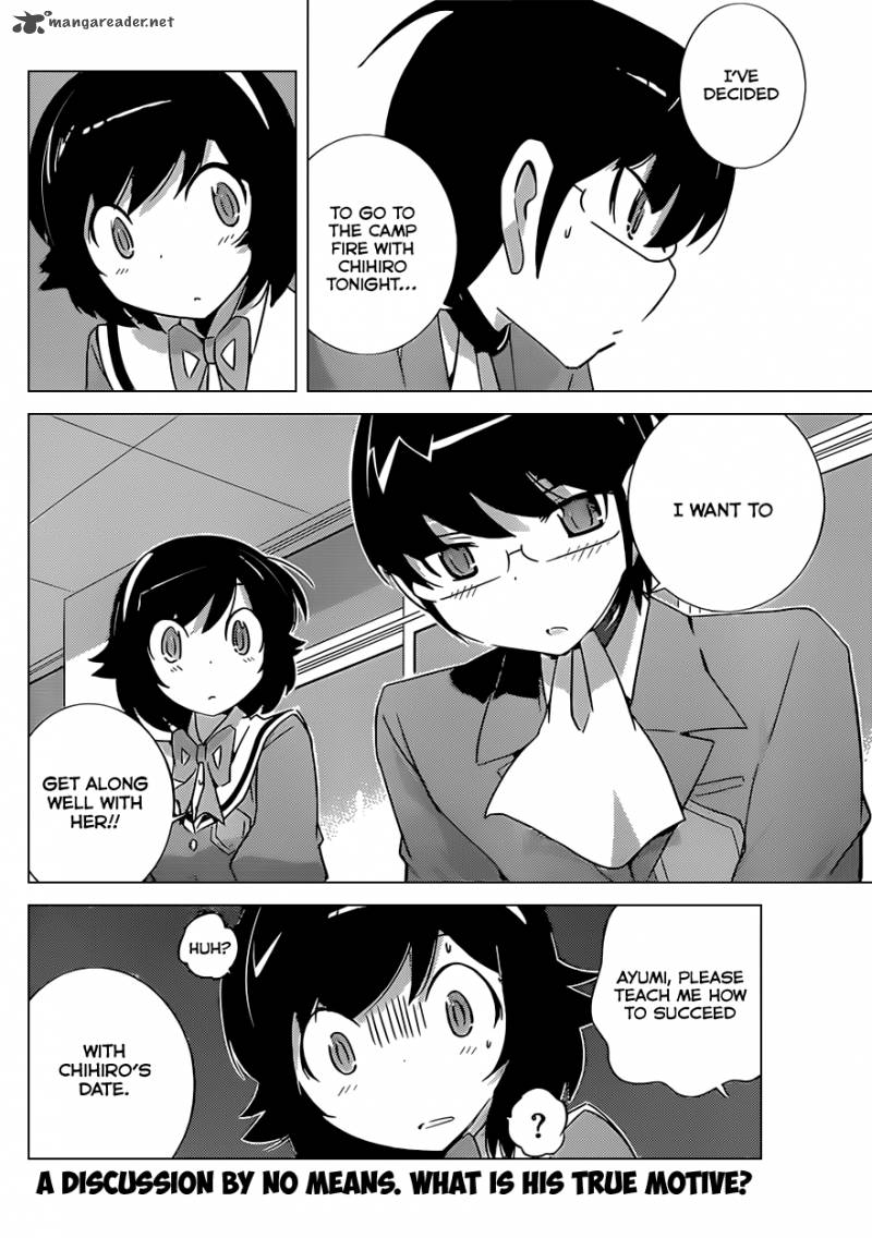 The World God Only Knows 162 19