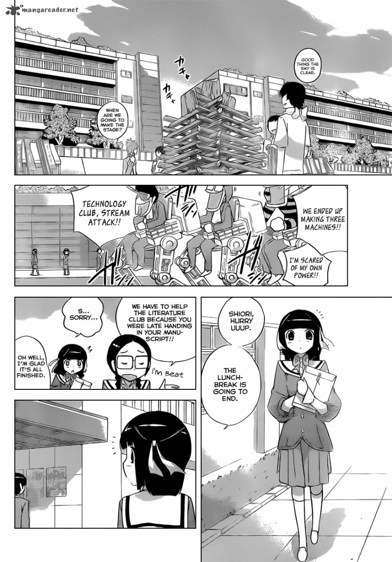 The World God Only Knows 162 7
