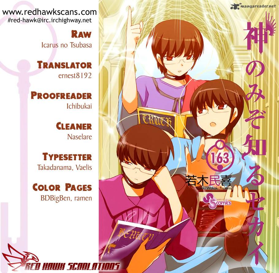 The World God Only Knows 163 1