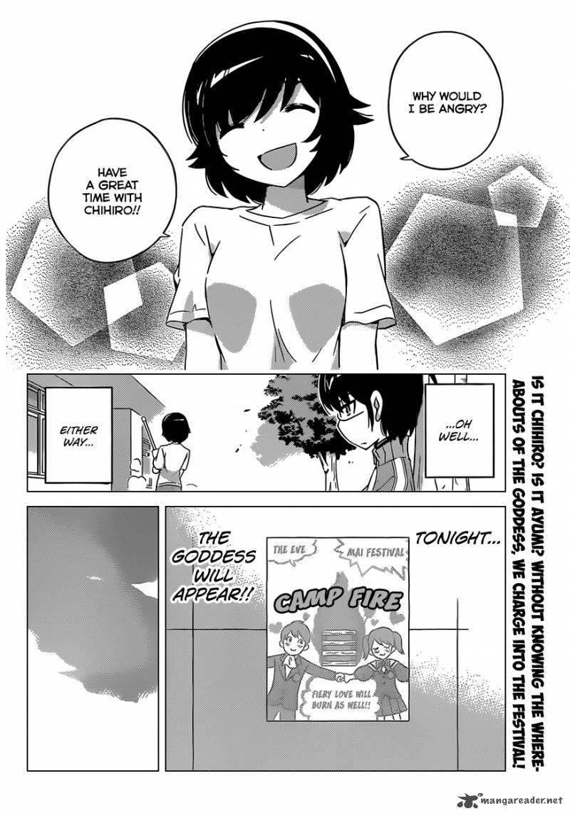 The World God Only Knows 163 19