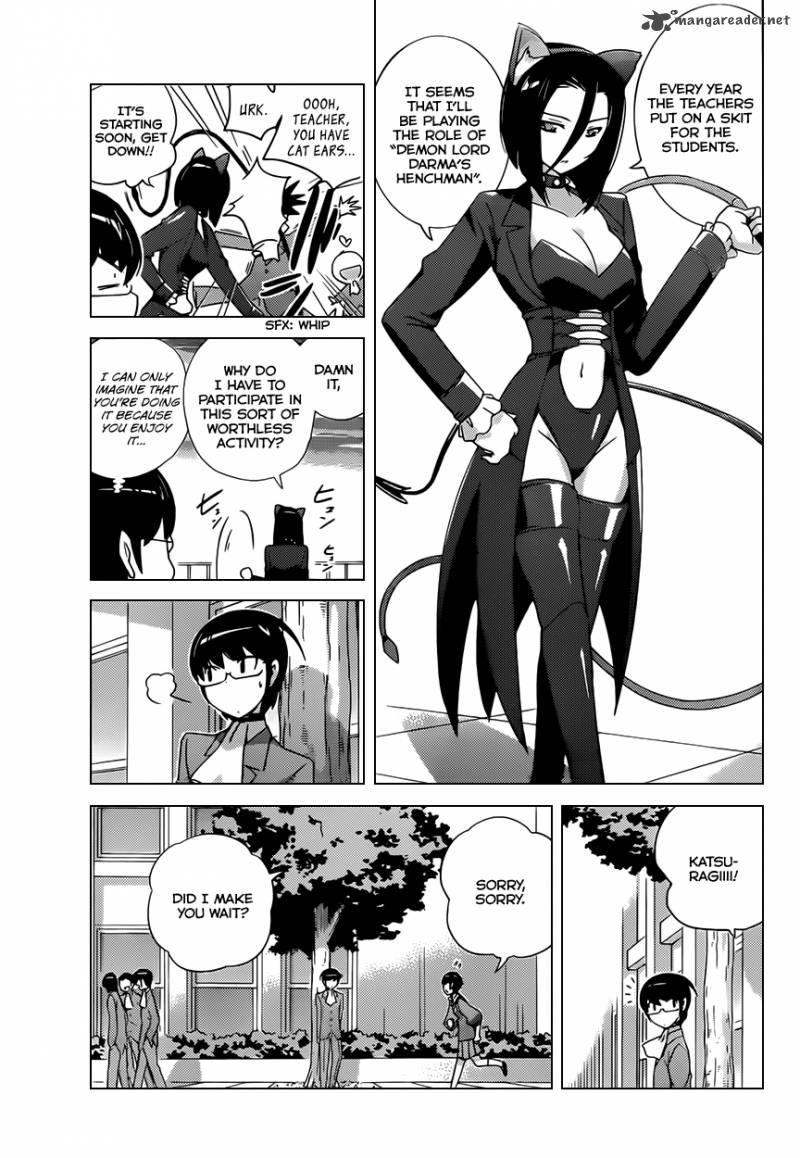 The World God Only Knows 164 4