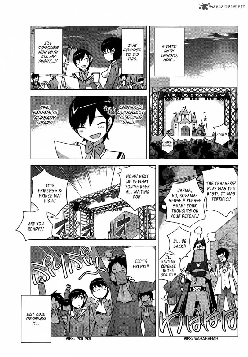 The World God Only Knows 164 6