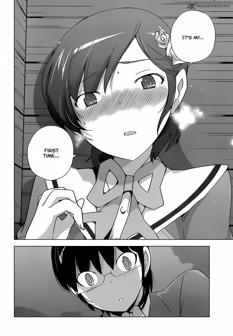 The World God Only Knows 165 15