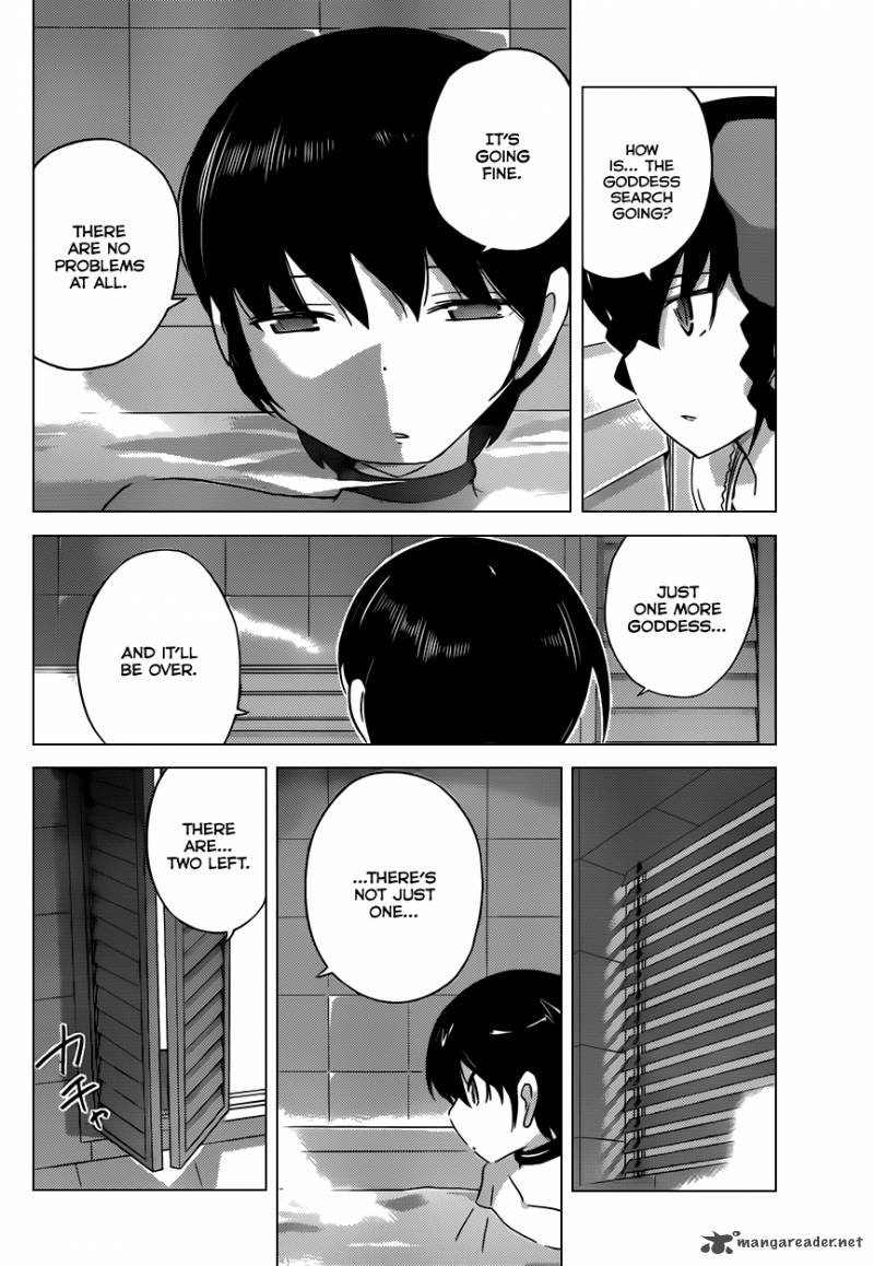 The World God Only Knows 167 15