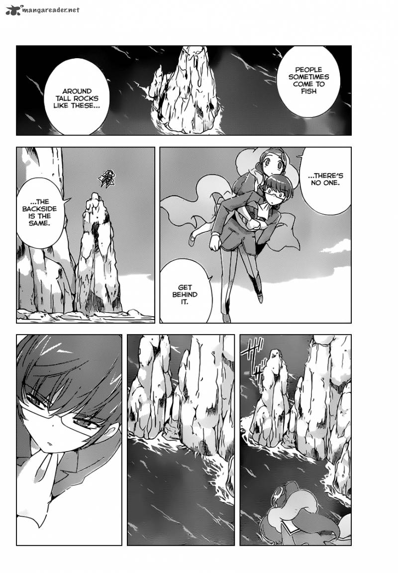 The World God Only Knows 170 13