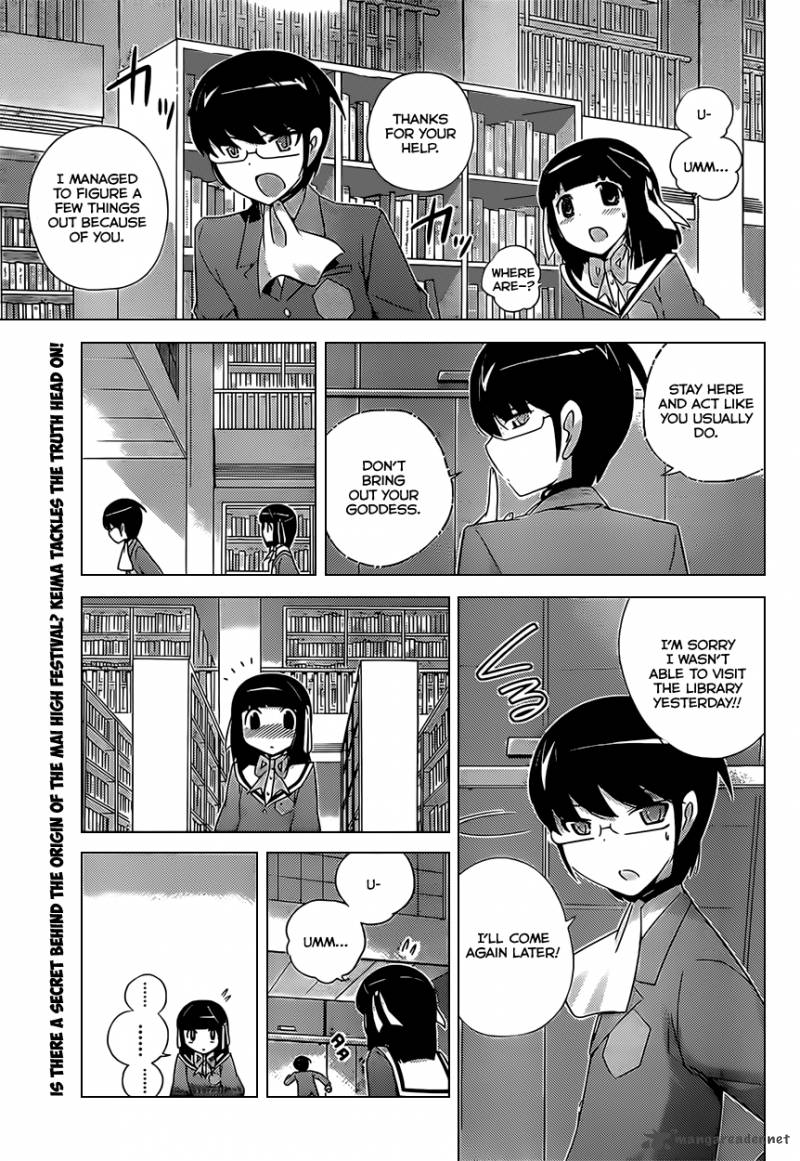 The World God Only Knows 170 2