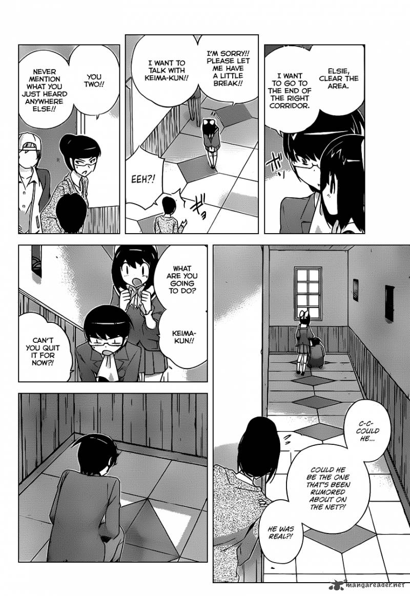 The World God Only Knows 170 7