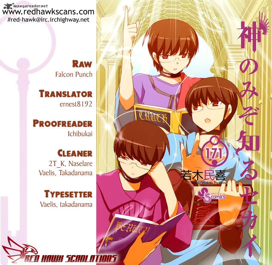 The World God Only Knows 171 1
