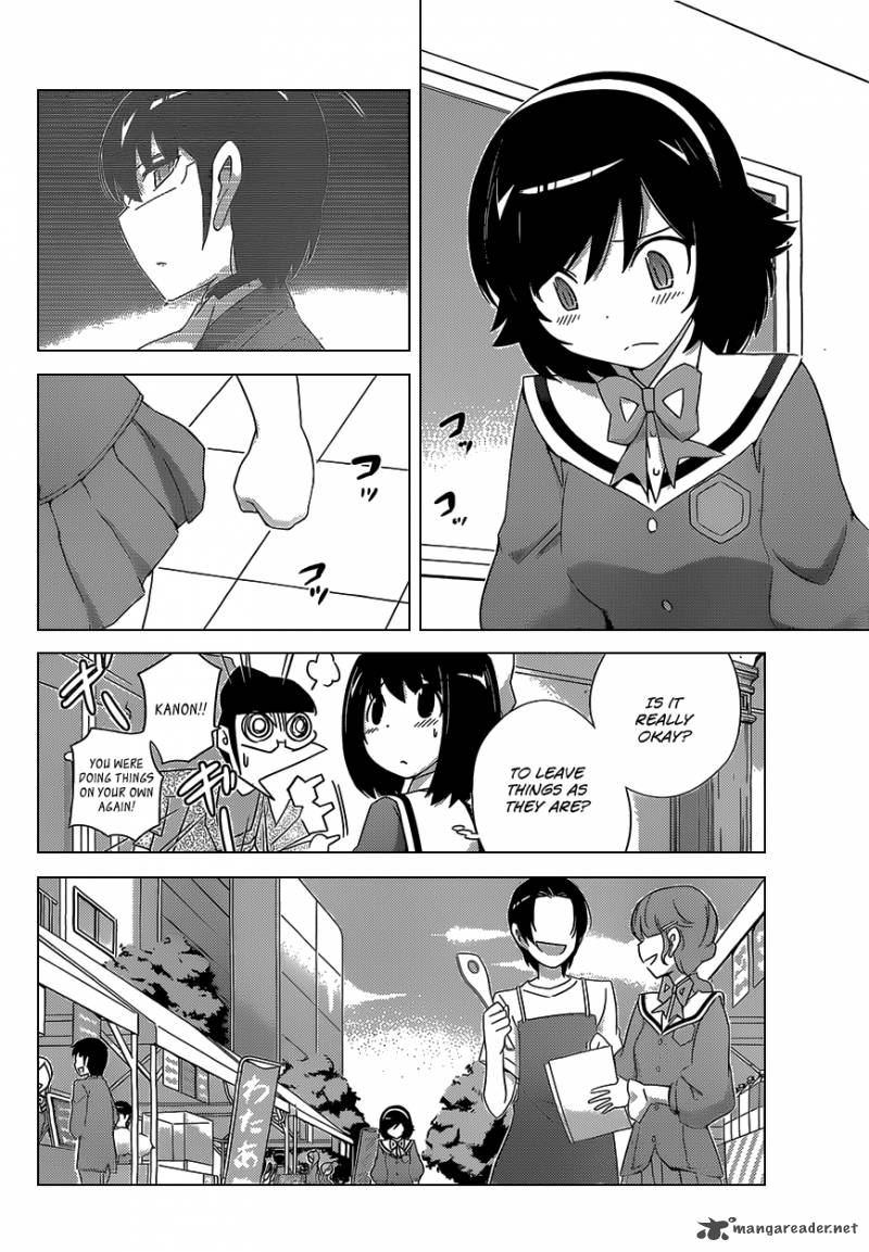 The World God Only Knows 171 17
