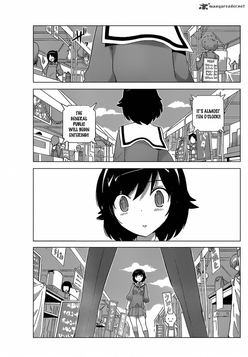 The World God Only Knows 171 18