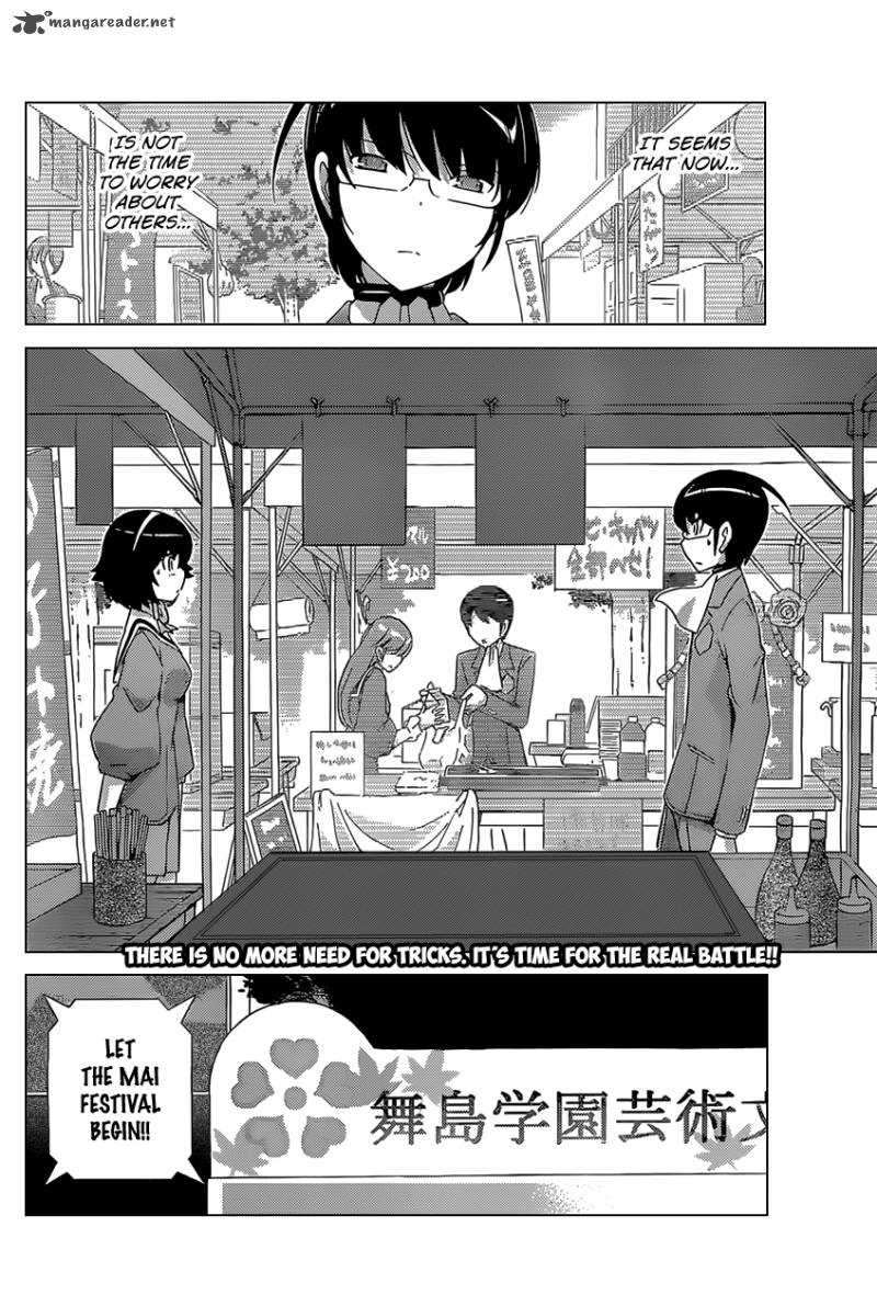 The World God Only Knows 171 19