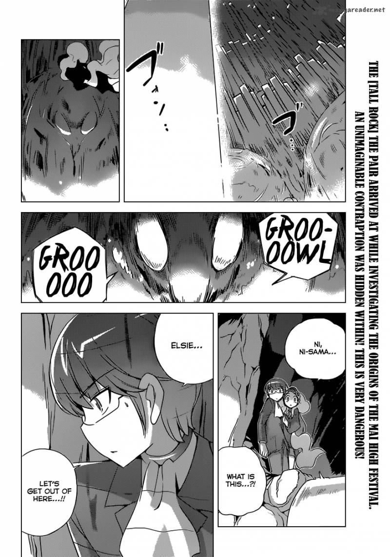 The World God Only Knows 171 3
