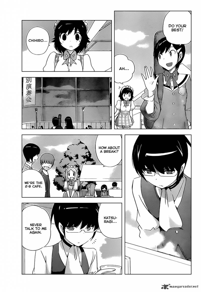 The World God Only Knows 172 18