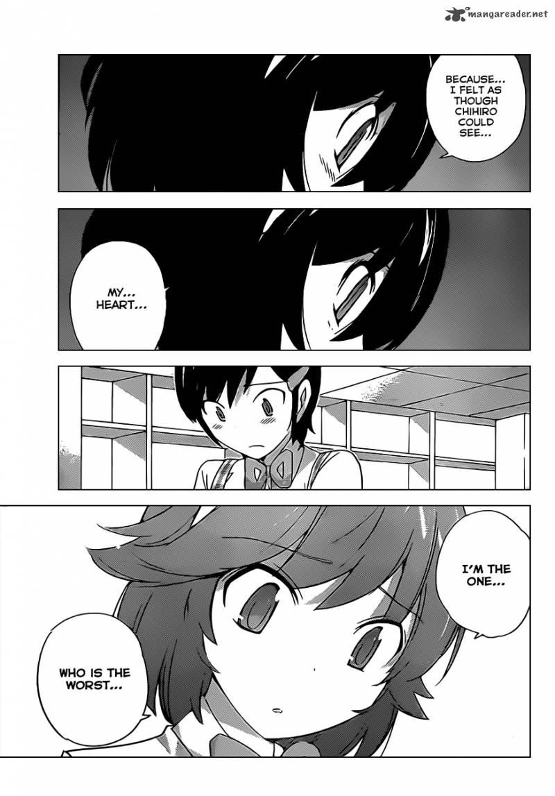 The World God Only Knows 173 16