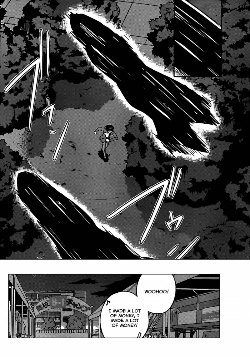 The World God Only Knows 174 17