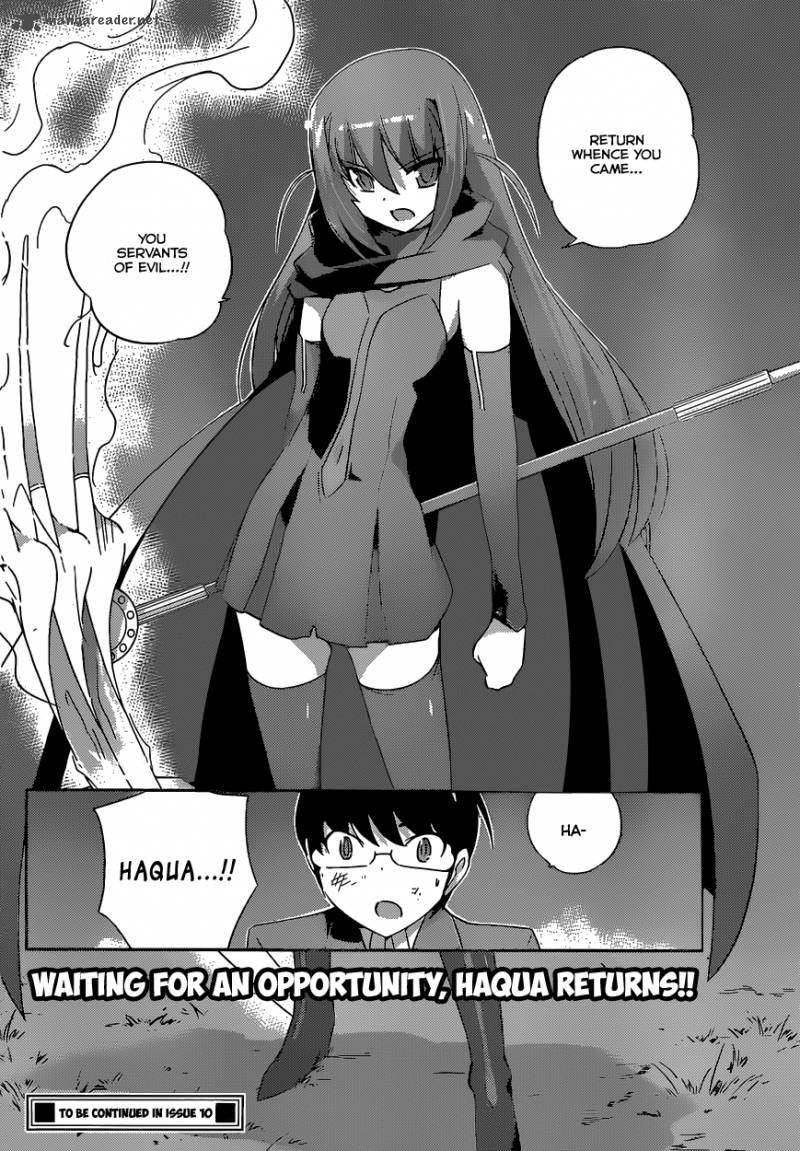 The World God Only Knows 175 18