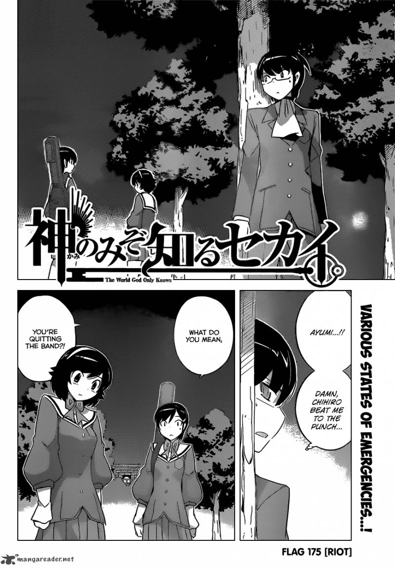 The World God Only Knows 175 3