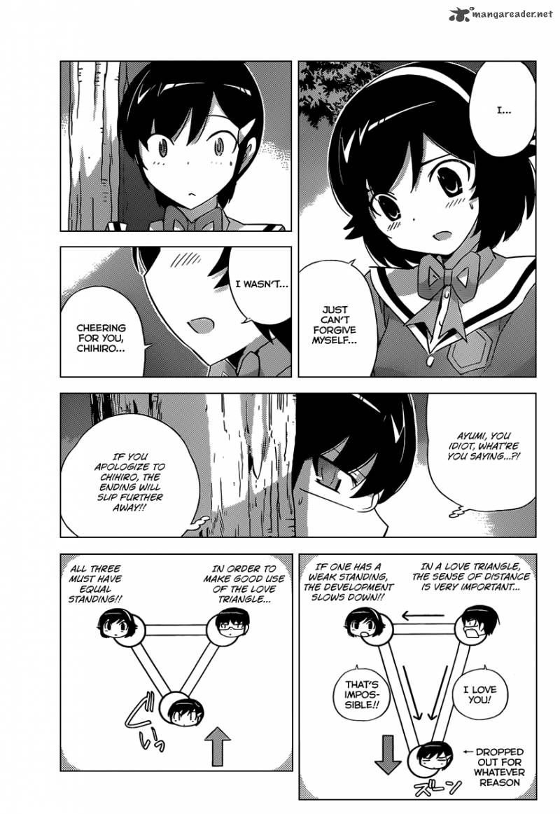 The World God Only Knows 175 4
