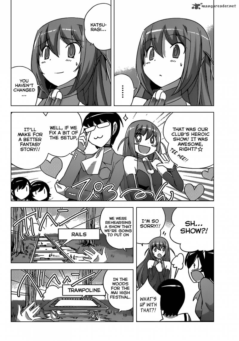 The World God Only Knows 176 15