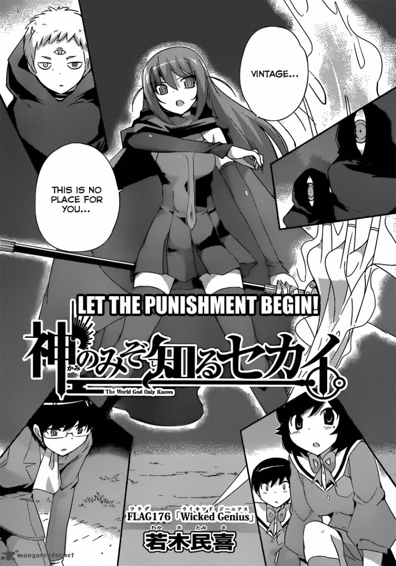 The World God Only Knows 176 2