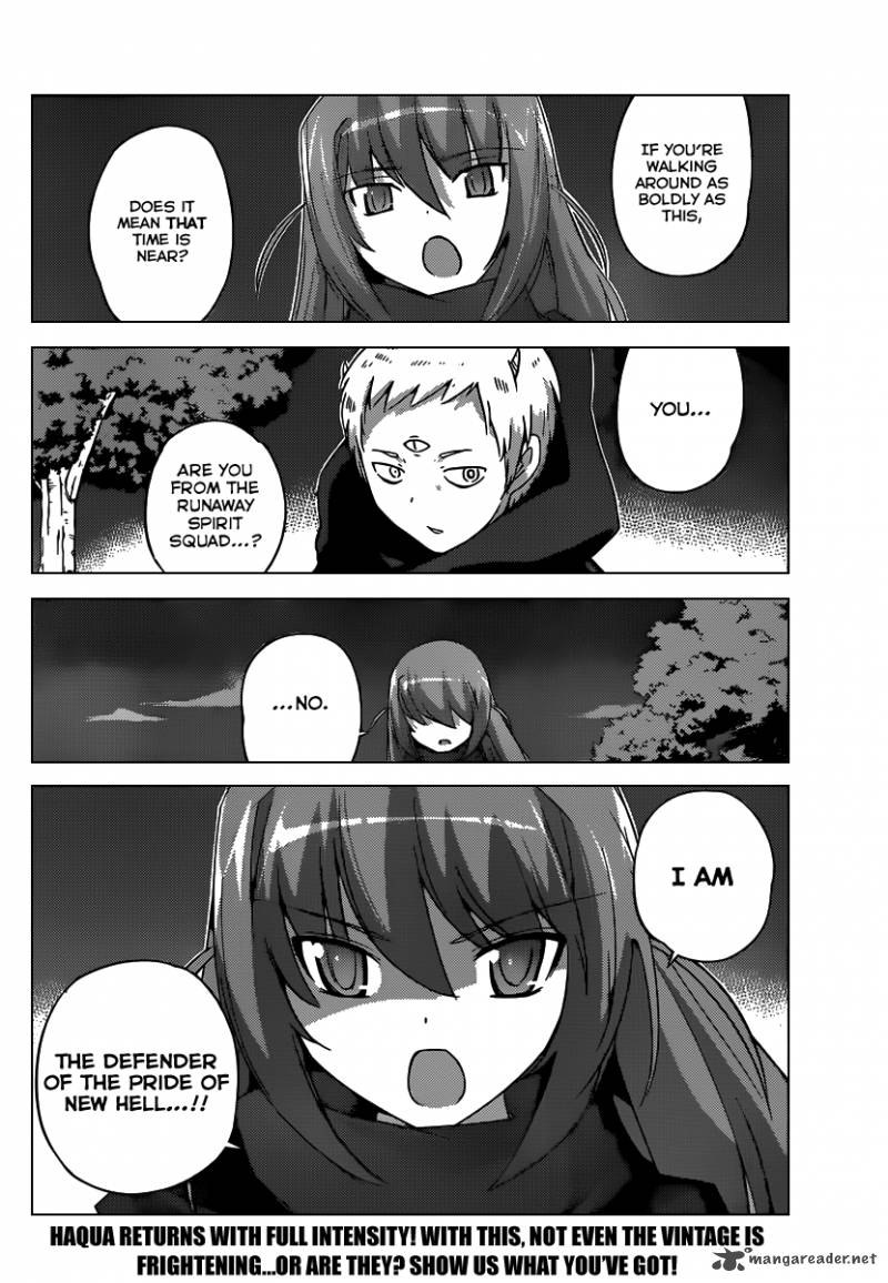 The World God Only Knows 176 3