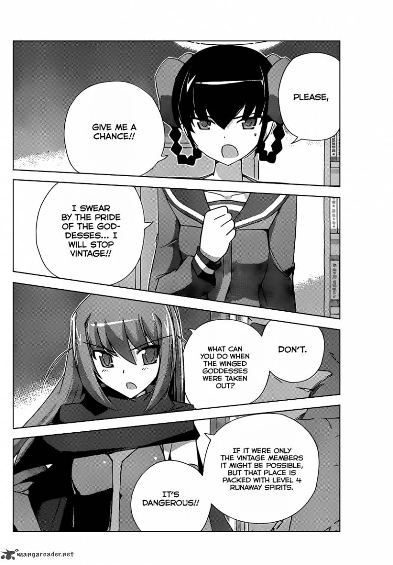 The World God Only Knows 178 11