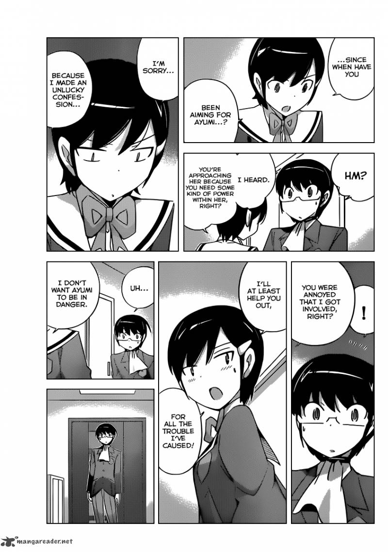 The World God Only Knows 181 10