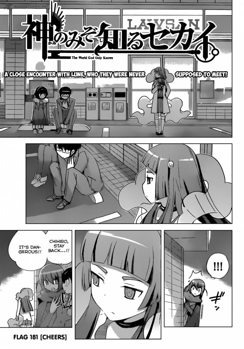The World God Only Knows 181 2
