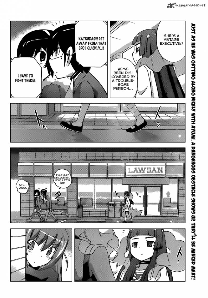 The World God Only Knows 181 3