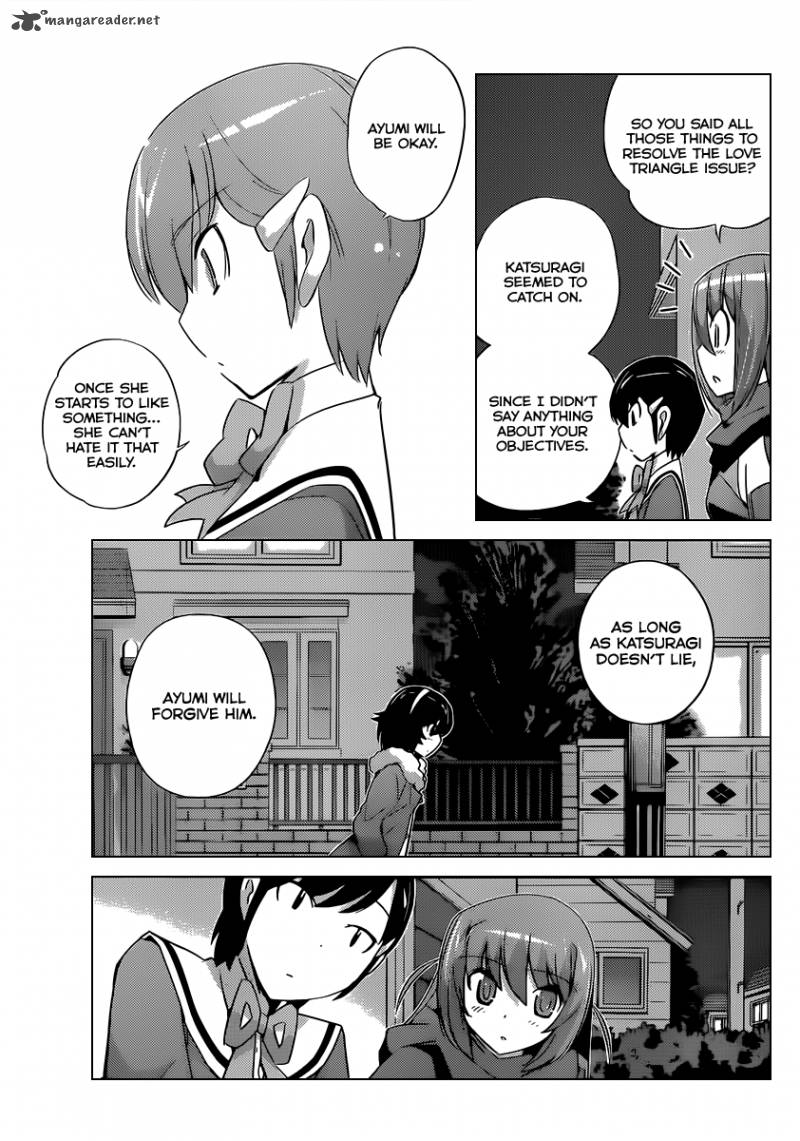 The World God Only Knows 182 14